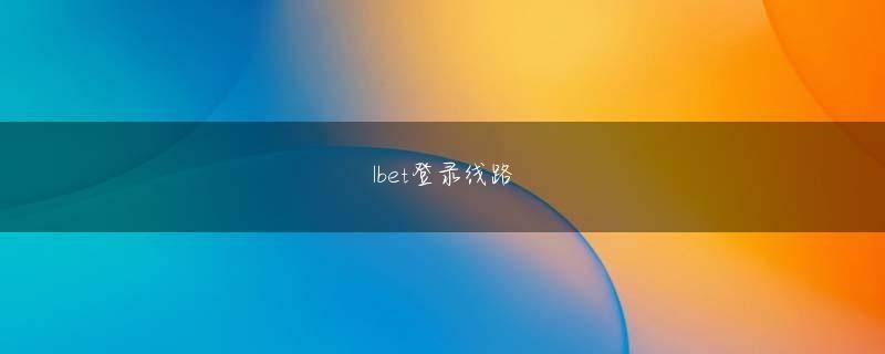 188bet官网会员注册 VERAC の Web サイト <httpwww.verac-vn.comfdi-list