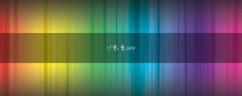 キコーナ 小田原 店 亿游平台登录线路