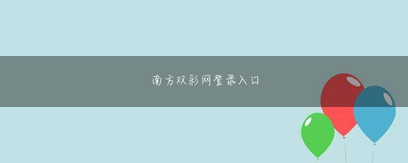 8868体育官方登录线路 88%が「ベトナムでの生活に満足している」と回答しました.同ランキングの上位10位は以下の通りです.1位:台湾 2位:ベトナム 3位