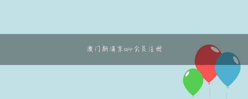 AG软件下载 」――ツクモが“3月中旬”まで臨時休業ツクモグループ各店が3月8日から改装のための臨時休業に入った