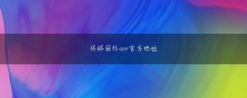 恒峰国际g22录入口全站登录 2019 年から 2024 年までの 5 年間で 64% 増加すると予想されています
