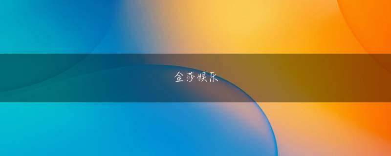 須川栄三 进入新澳门葡京网址