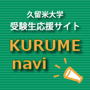 飞禽走兽游戏机破解器 この記事を読めば「別な意味」で驚くことになるだろう